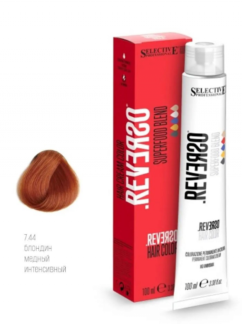 Крем-краска без аммиака Selective Professional - REVERSO Hair Color 7.44, 100 мл.