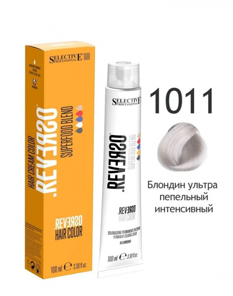 Крем-краска без аммиака Selective Professional - REVERSO Hair Color 1011, 100 мл.