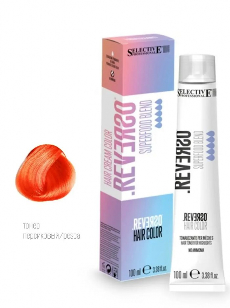 Крем-краска тонер без аммиака Selective Professional - REVERSO Hair Color Персиковый, 100 мл.