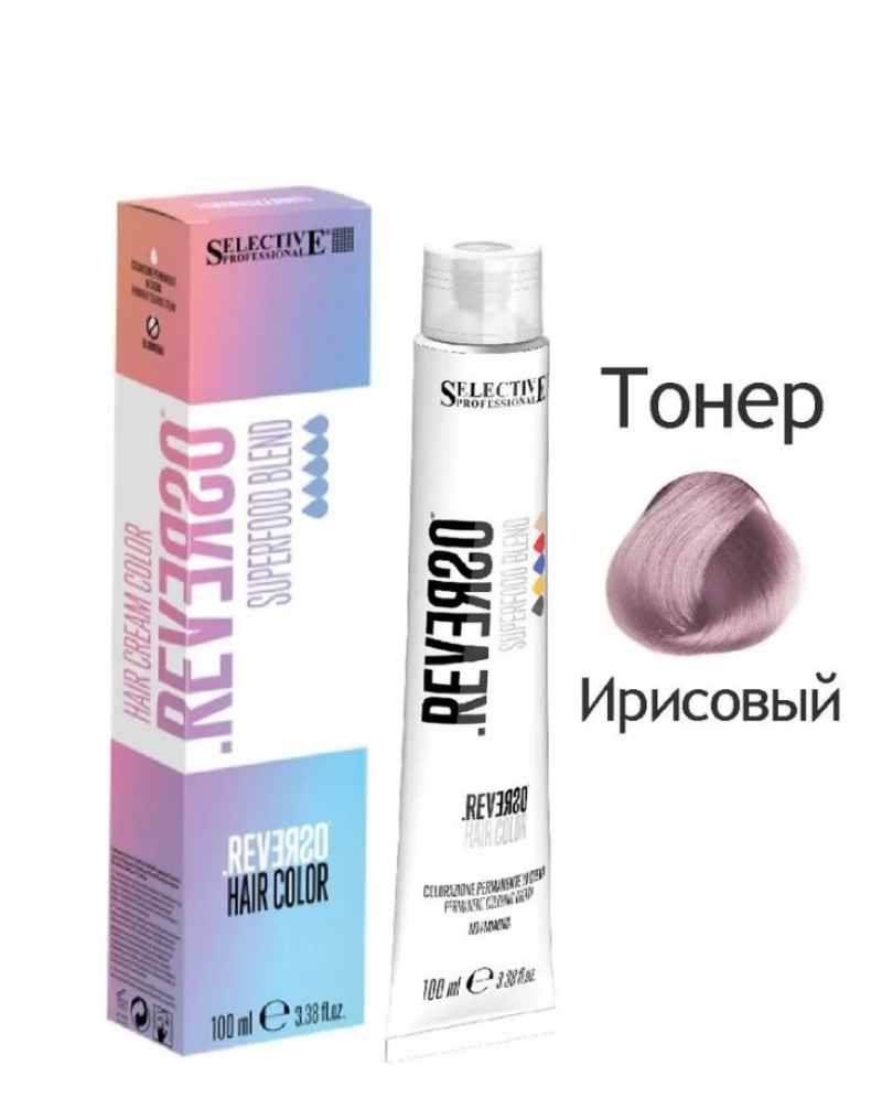 Крем-краска тонер без аммиака Selective Professional - REVERSO Hair Color Ирисовый, 100 мл.