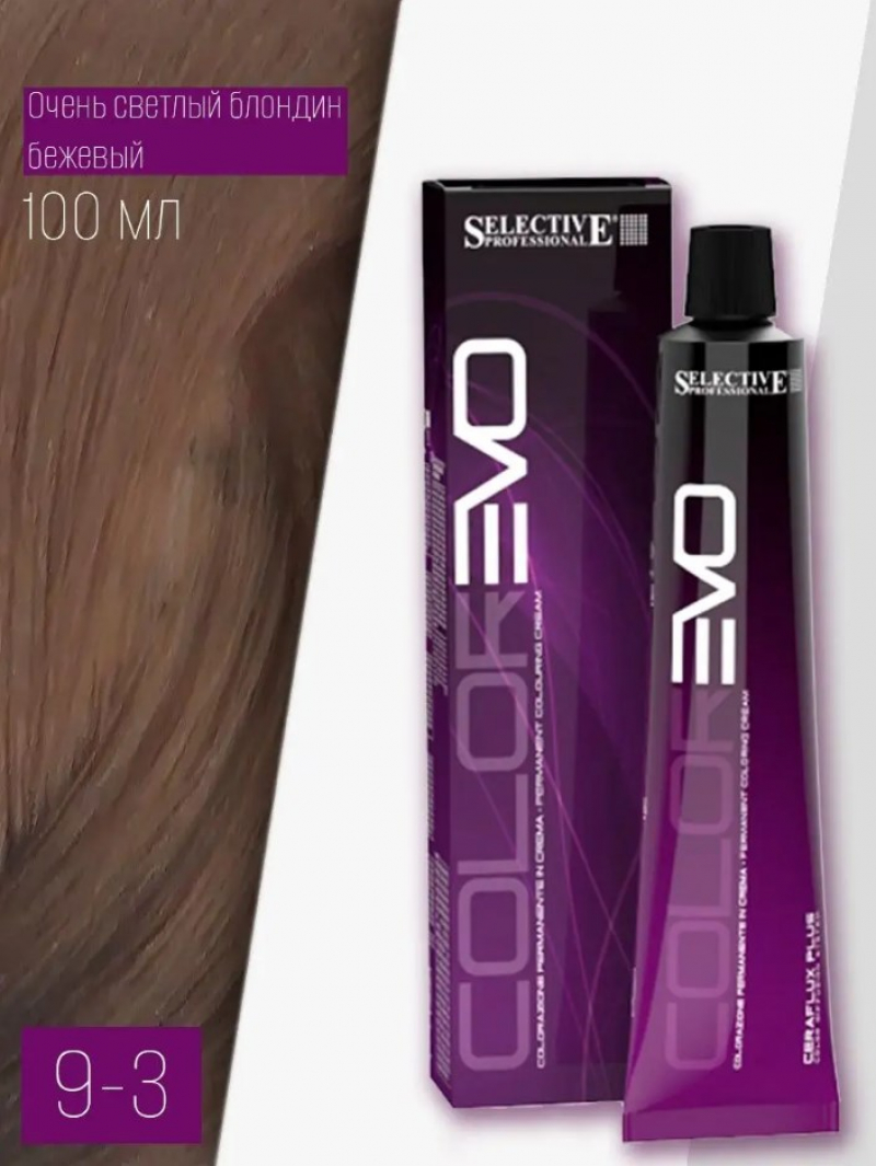 Крем-краска для волос Selective Professional - COLOREVO 9.3
