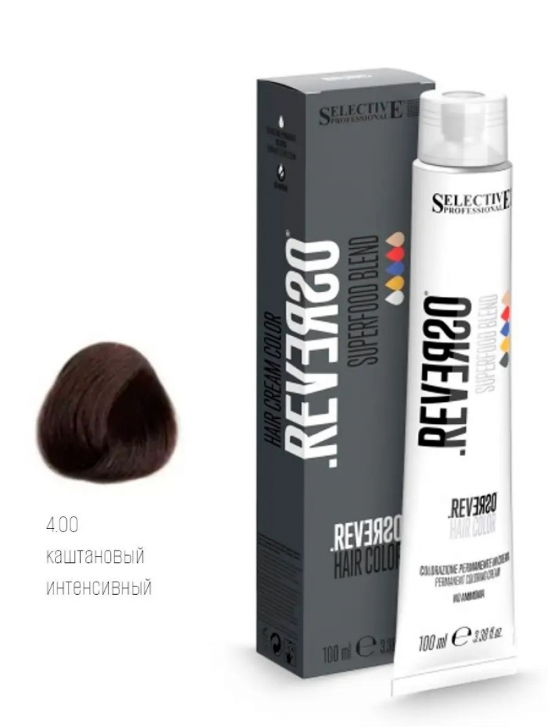 Крем-краска без аммиака Selective Professional - REVERSO Hair Color 4.00, 100 мл.