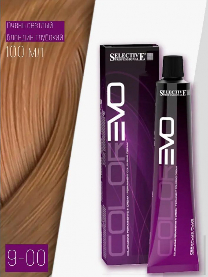 Крем-краска для волос Selective Professional - COLOREVO 9.00