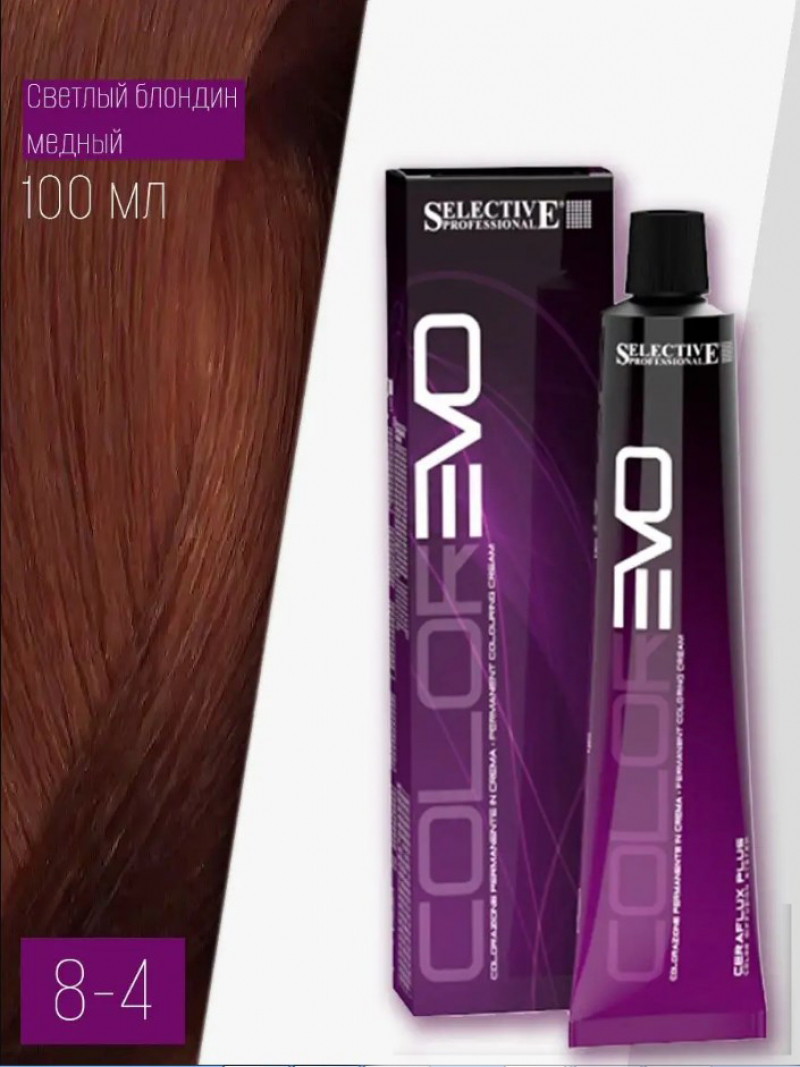Крем-краска для волос Selective Professional - COLOREVO 8.4