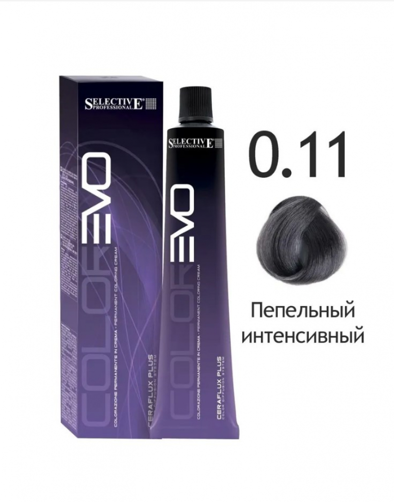 Крем-краска для волос Selective Professional - COLOREVO 0.11