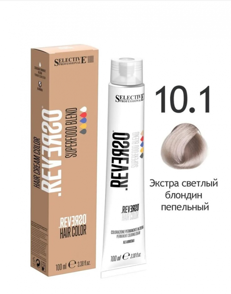 Крем-краска без аммиака Selective Professional - REVERSO Hair Color 10.1, 100 мл.