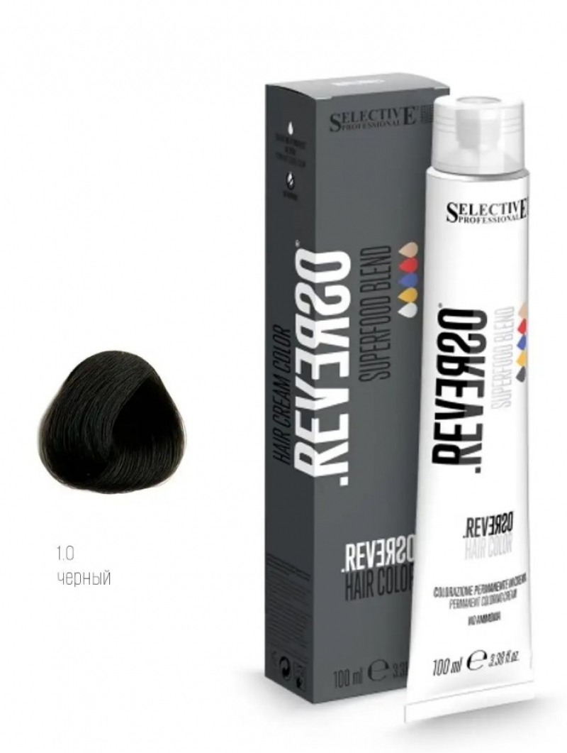 Крем-краска без аммиака Selective Professional - REVERSO Hair Color 1.0, 100 мл.