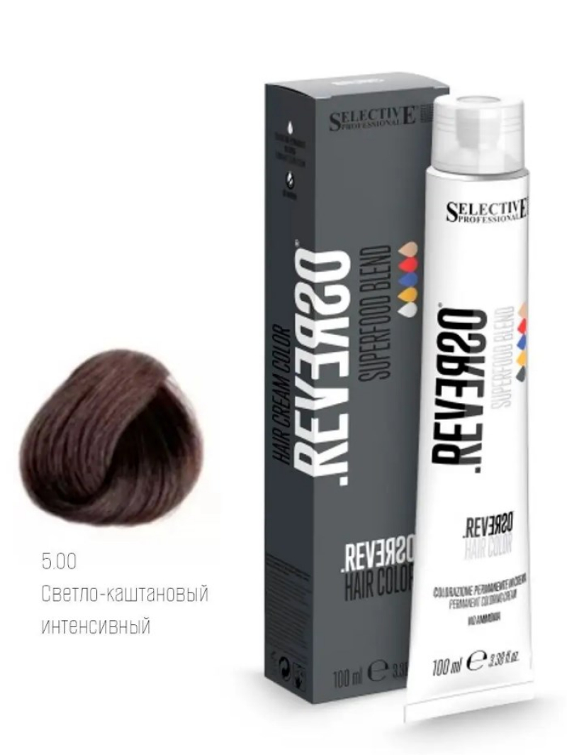 Крем-краска без аммиака Selective Professional - REVERSO Hair Color 5.00, 100 мл.
