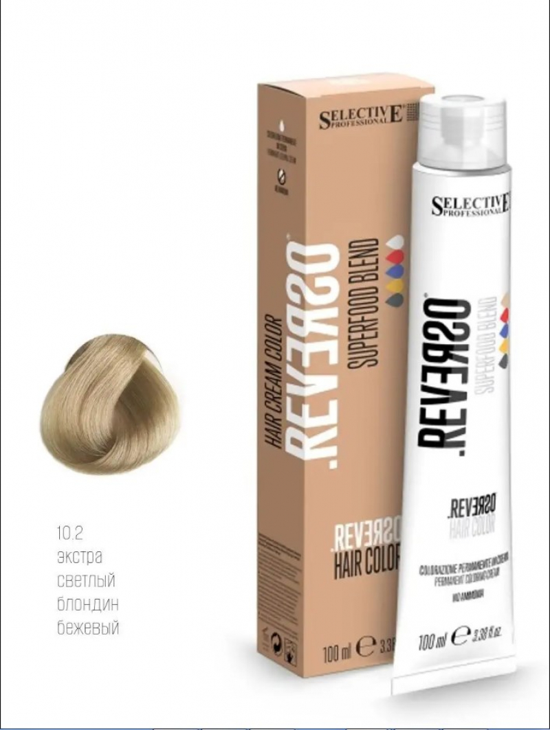 Крем-краска без аммиака Selective Professional - REVERSO Hair Color 10.2, 100 мл.