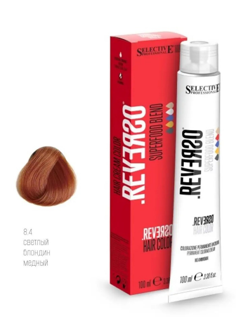 Крем-краска без аммиака Selective Professional - REVERSO Hair Color 8.4, 100 мл.