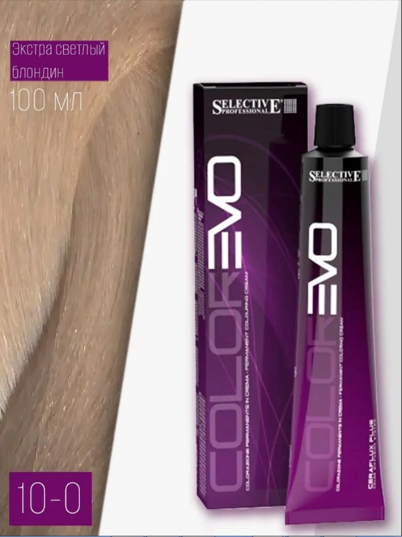 Крем-краска для волос Selective Professional - COLOREVO 10.0