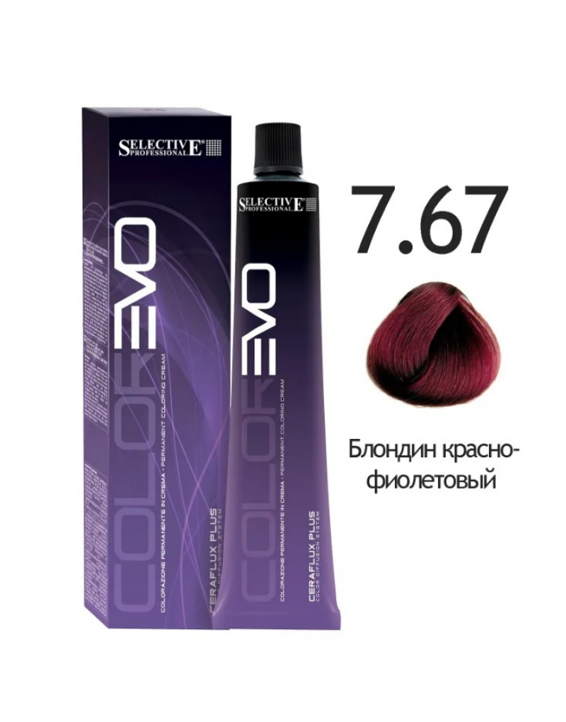 Крем-краска для волос Selective Professional - COLOREVO 7.67