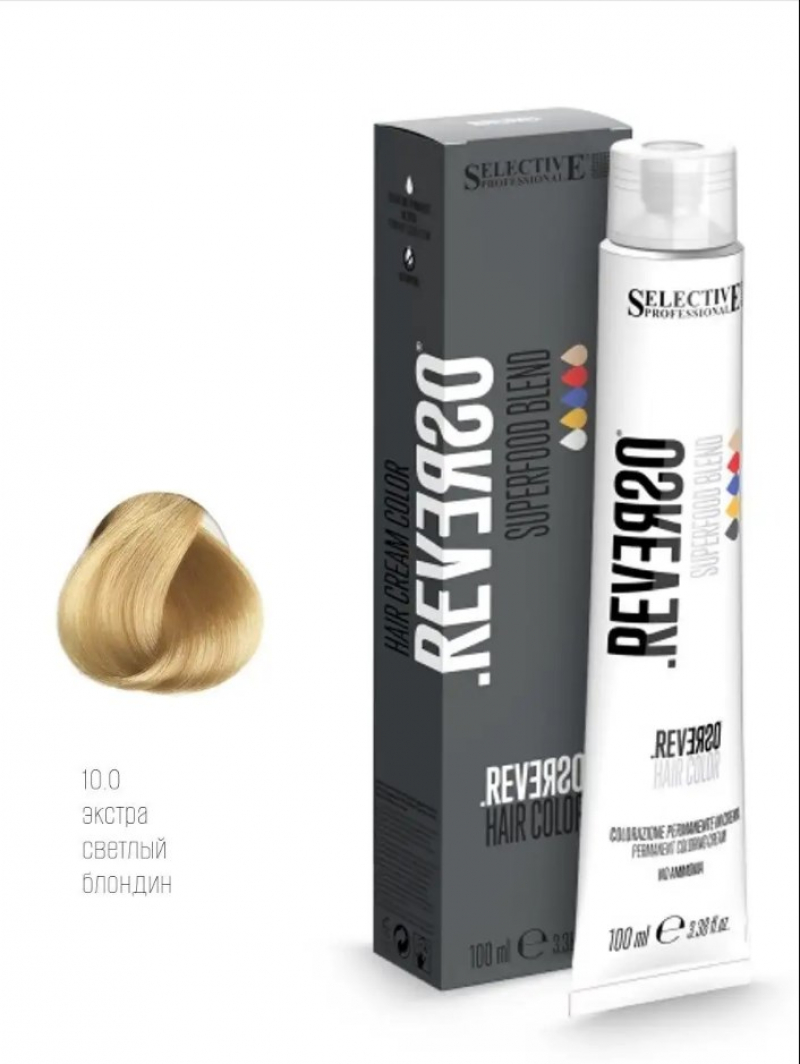 Крем-краска без аммиака Selective Professional - REVERSO Hair Color 10.0, 100 мл.