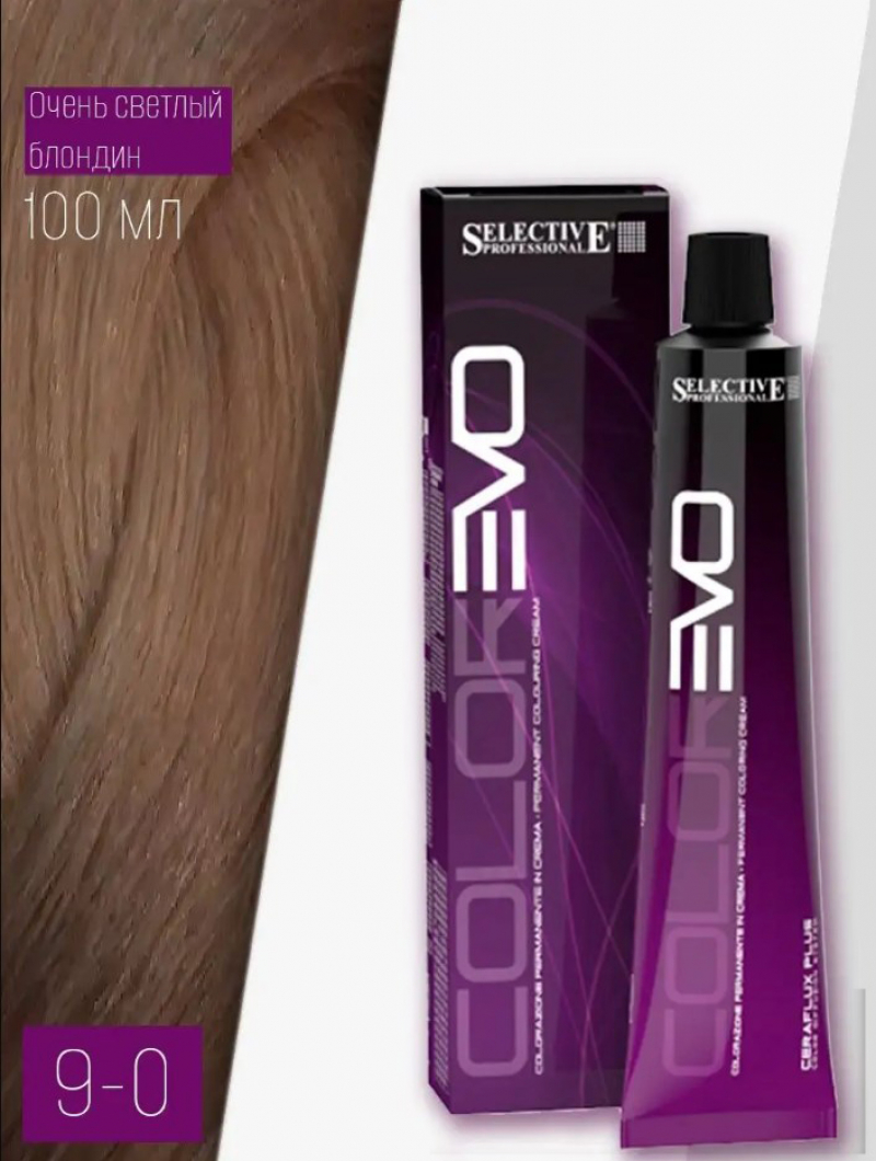 Крем-краска для волос Selective Professional - COLOREVO 9.0
