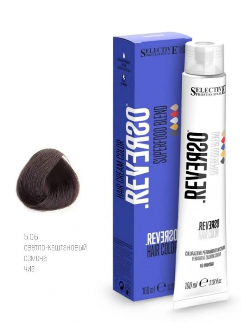 Крем-краска без аммиака Selective Professional - REVERSO Hair Color 5.06, 100 мл.
