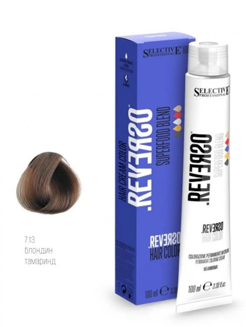 Крем-краска без аммиака Selective Professional - REVERSO Hair Color 7.13, 100 мл.