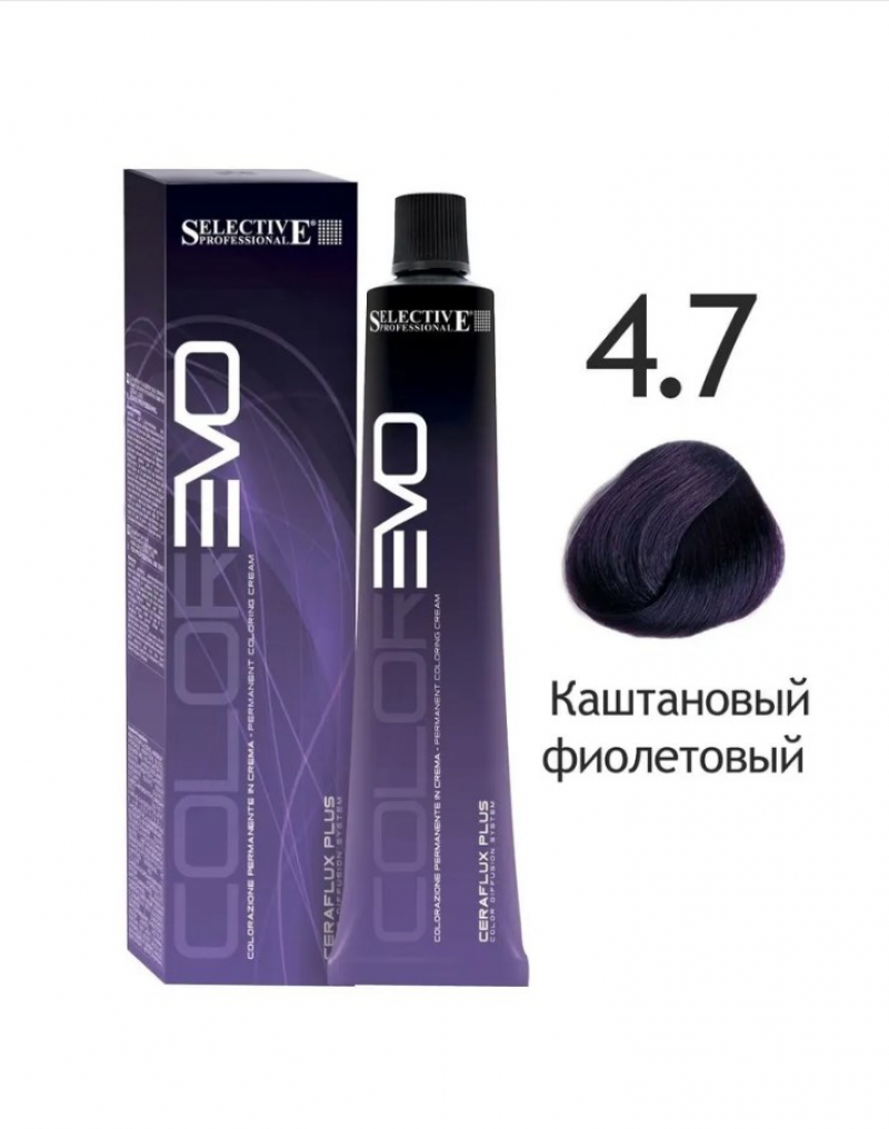 Крем-краска для волос Selective Professional - COLOREVO 4.7
