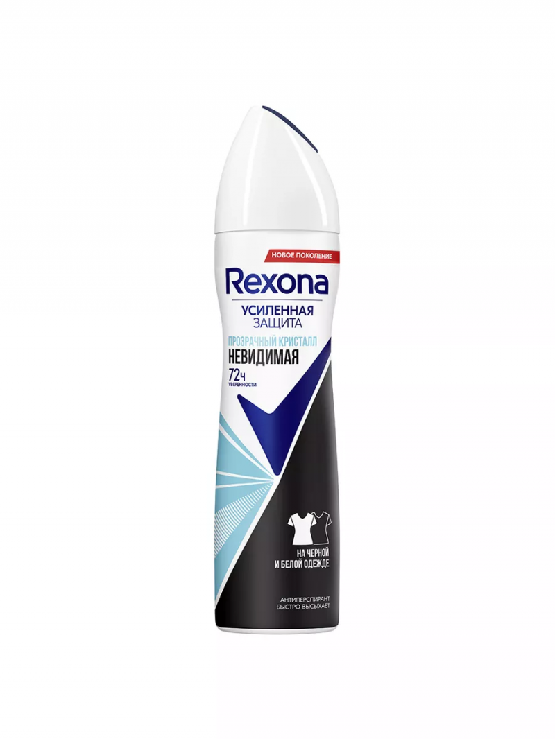 Антиперспирант аэрозоль REXONA / Рексона Прозрачный кристалл 150мл