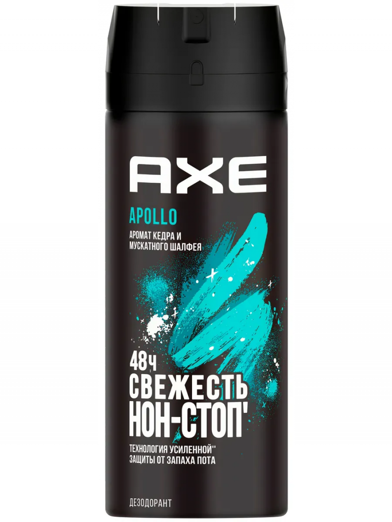 Дезодорант аэрозоль AXE/Акс Аполло 150мл