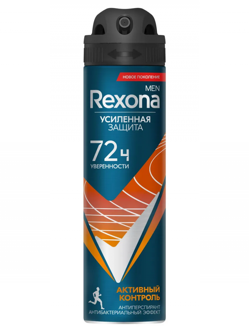 Антиперспирант аэрозоль Рексона / REXONA Men Антибактериальный эффект 150мл