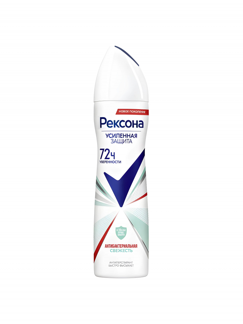 Антиперспирант аэрозоль REXONA / Рексона Антибактериальная свежесть 150 мл