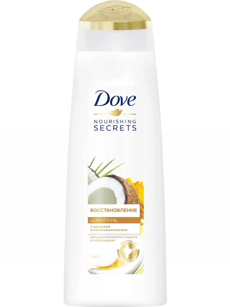 DOVE NOURISHING SECRETS Шампунь восстановление с куркумой и кокосовым маслом 250 мл