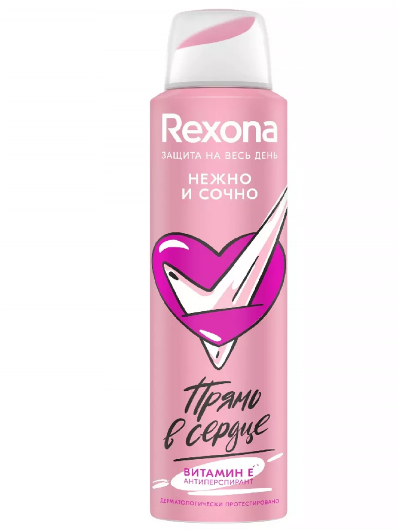 Антиперспирант аэрозоль REXONA/Рексона Нежно и сочно 150 мл