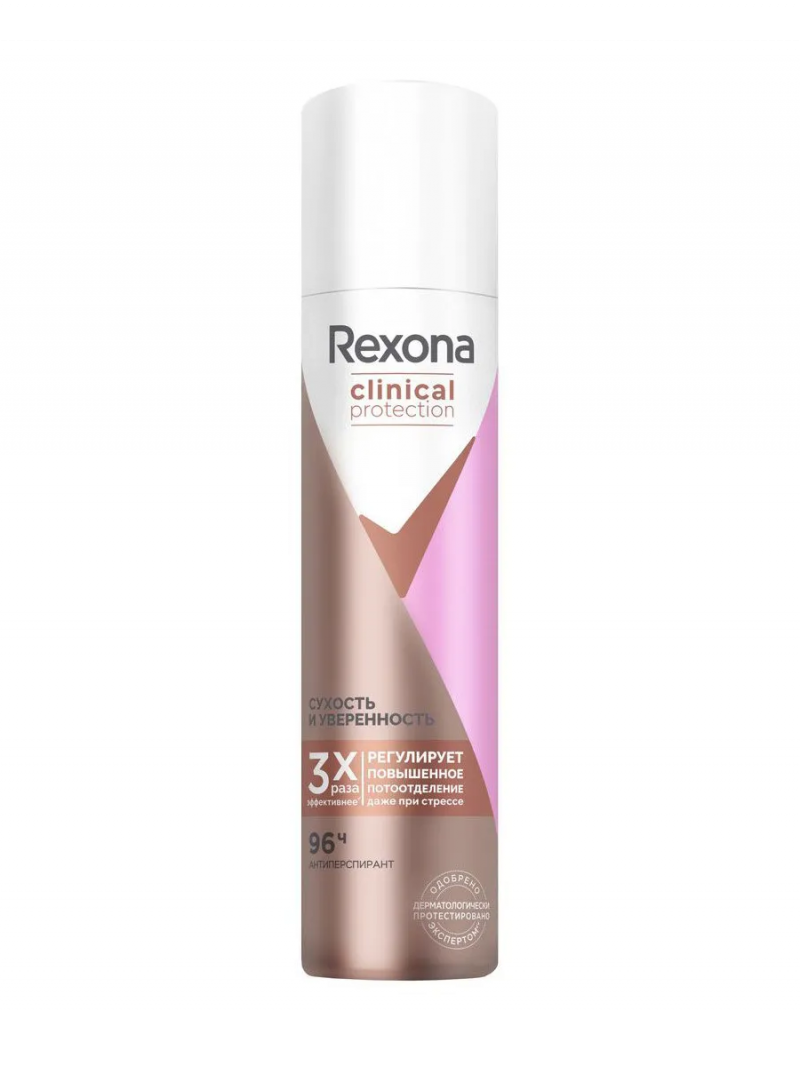 Рексона/REXONA CLINICAL PROTECTION Антиперспирант аэрозоль Сухость и уверенность 150мл