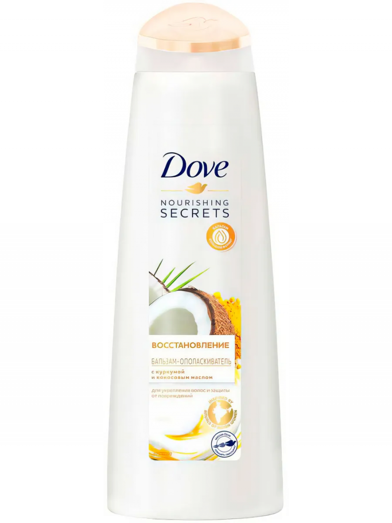 DOVE / Дав NOURISHING SECRETS Бальзам-ополаскиватель Восстановление с куркумой и кокосовым маслом 350 мл