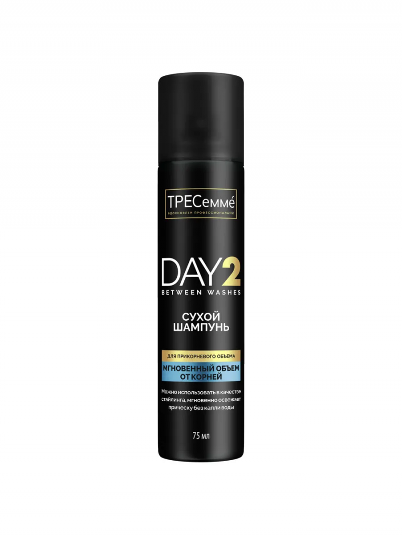 TRESEMME/Тресемме Шампунь сухой Объем 75мл