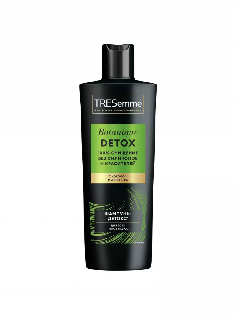 Шампунь-детокс Тресемме/Tresemme Botanique Detox 400мл