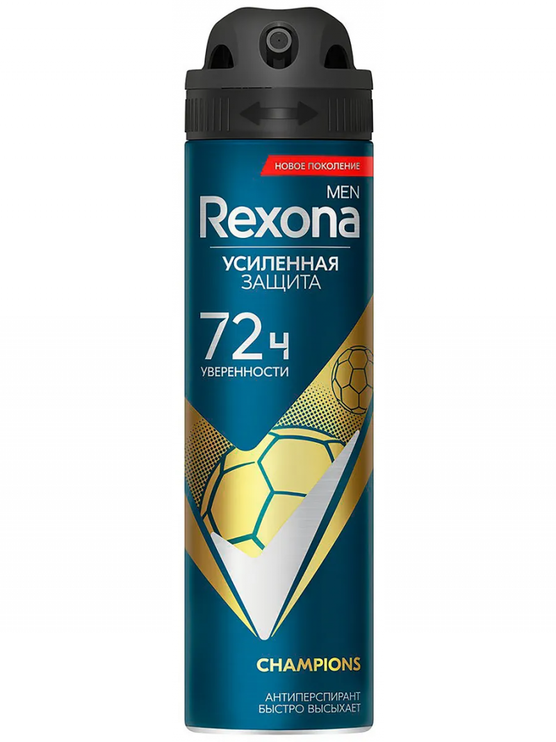Антиперспирант аэрозоль Рексона/REXONA Men CHAMPIONS 150мл