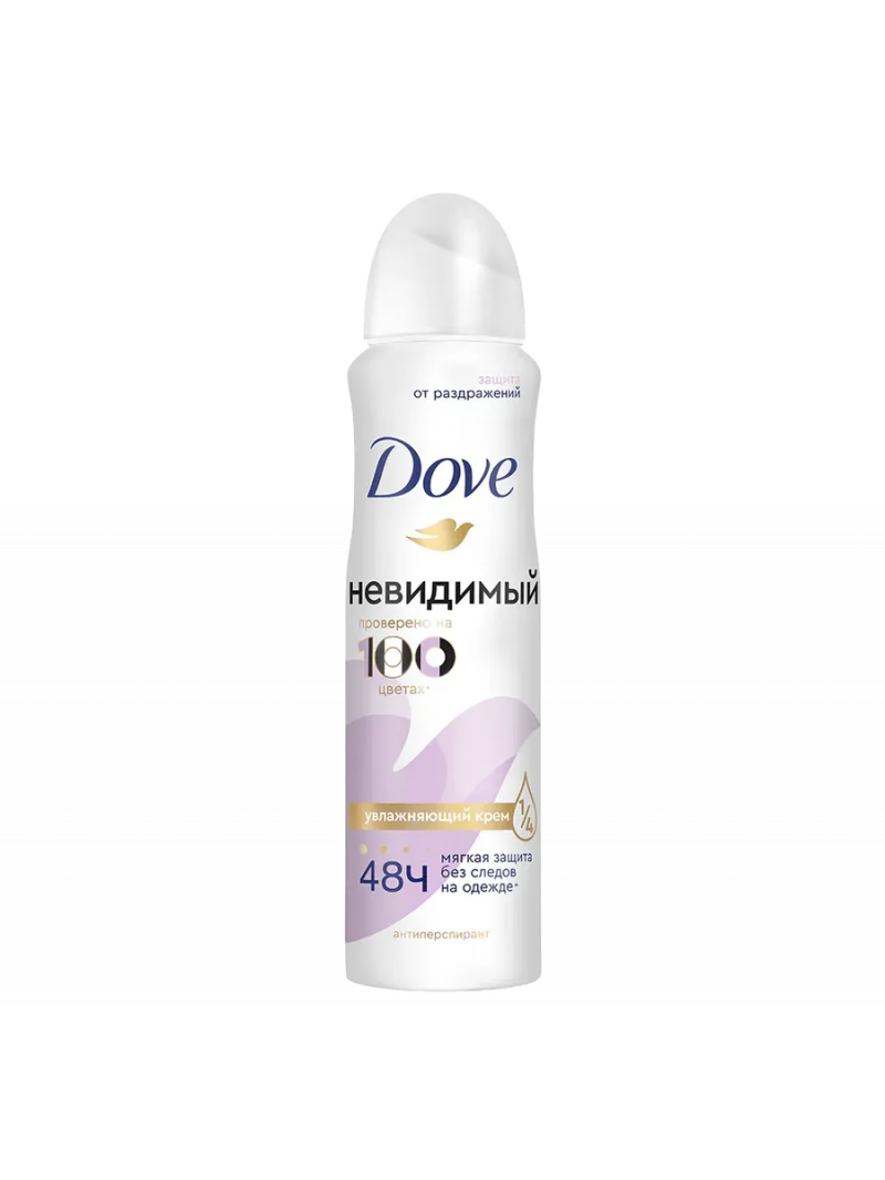 Антиперспирант аэрозоль DOVE / Дав Невидимый 150мл