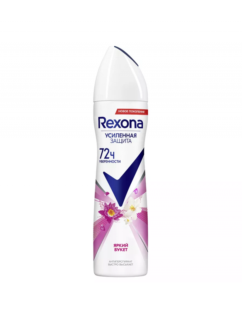 Антиперспирант аэрозоль REXONA / Рексона Яркий букет 150мл