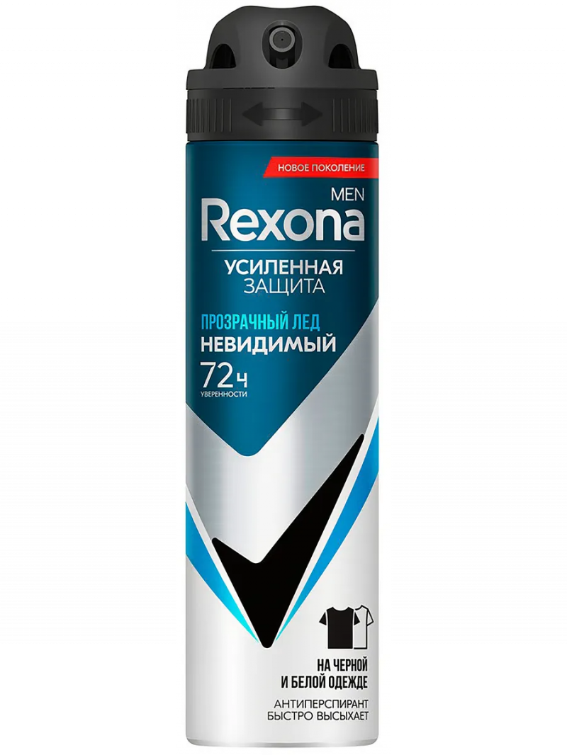 Антиперспирант аэрозоль Рексона / REXONA Men Прозрачный лед 150мл
