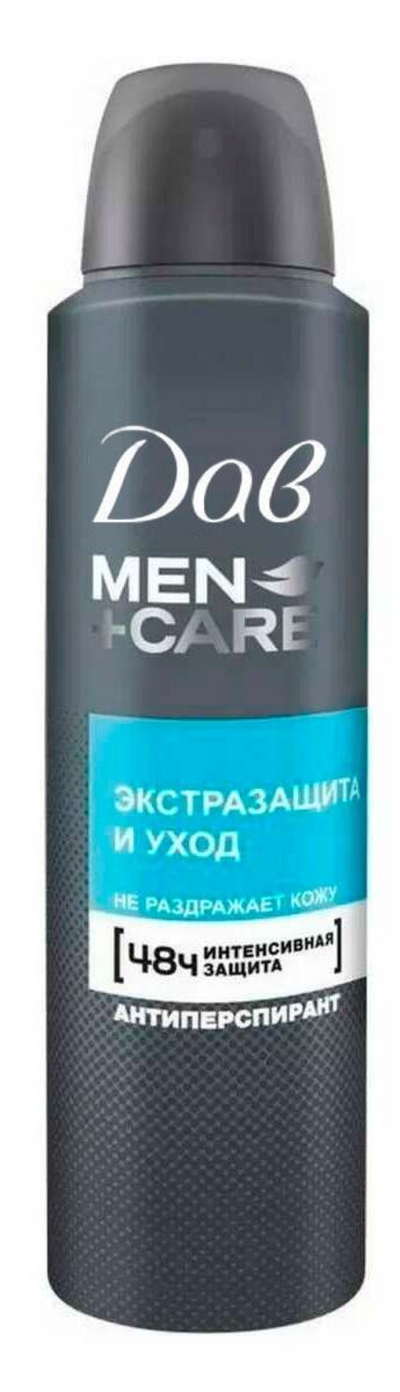 Антиперспирант спрей DOVE / Дав MEN+CARE Экстразащита и уход 150мл