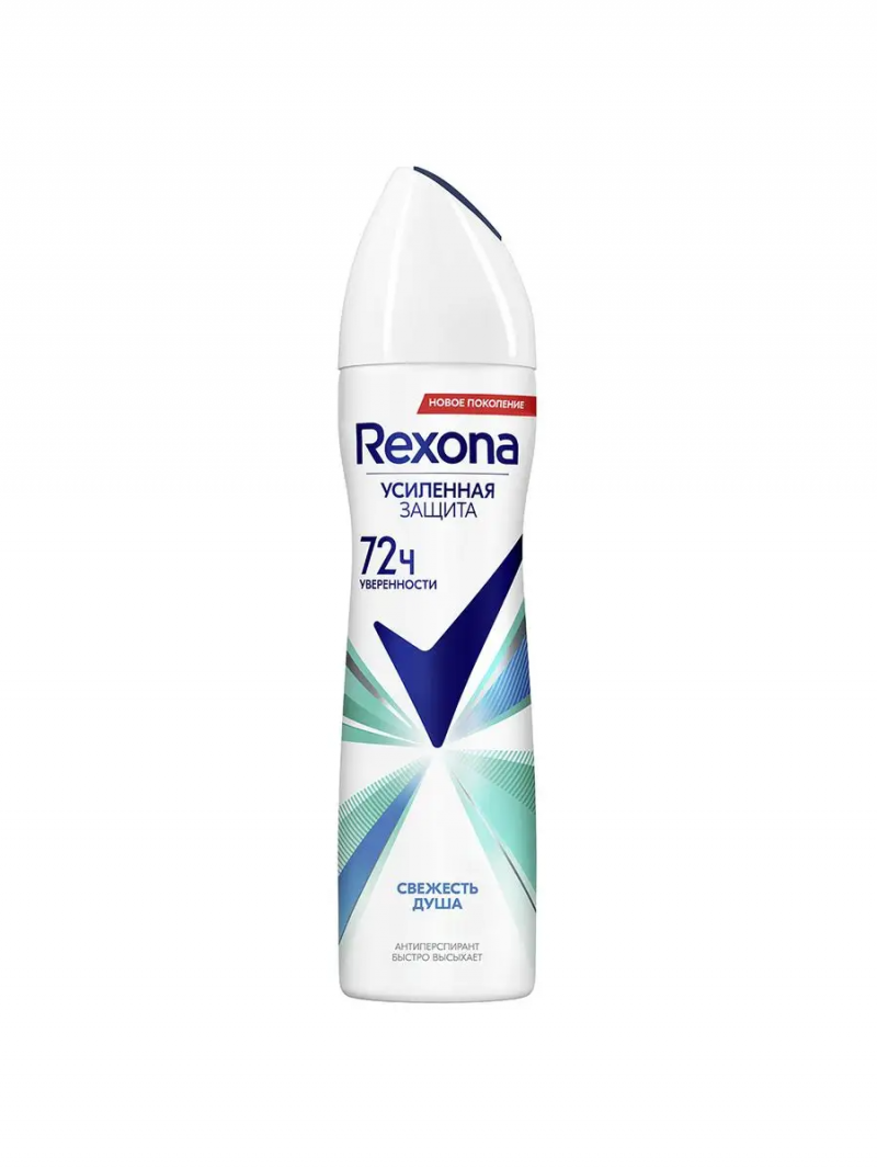 Антиперспирант аэрозоль Рексона/REXONA Свежесть душа 150мл