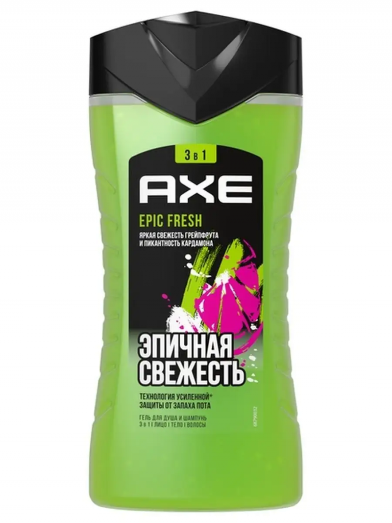 Гель для душа и шампунь AXE EPIC FRESH 3в1 250мл