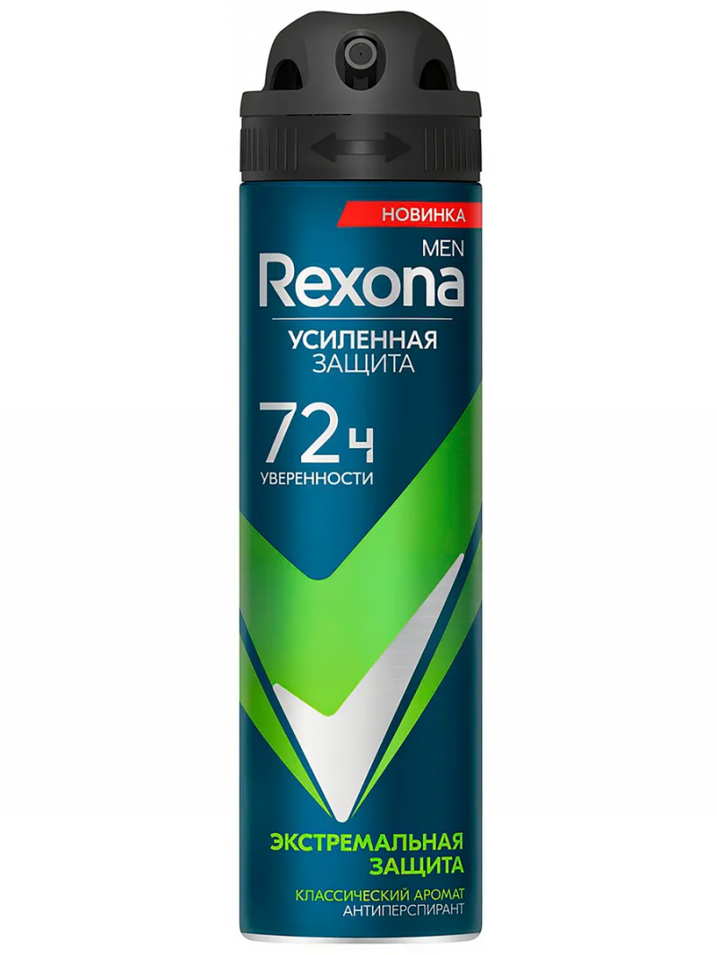 Антиперспирант аэрозоль Рексона/REXONA Men Экстремальная защита 150мл