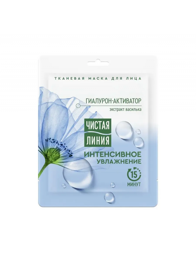 ЧИСТАЯ ЛИНИЯ Маска тканевая для лица для всех типов кожи 1шт