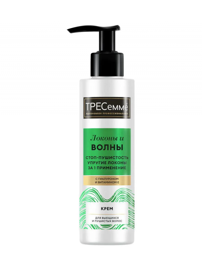 TRESEMME/Тресемме Крем для вьющихся и пушистых волос CURLS WAVES 160мл