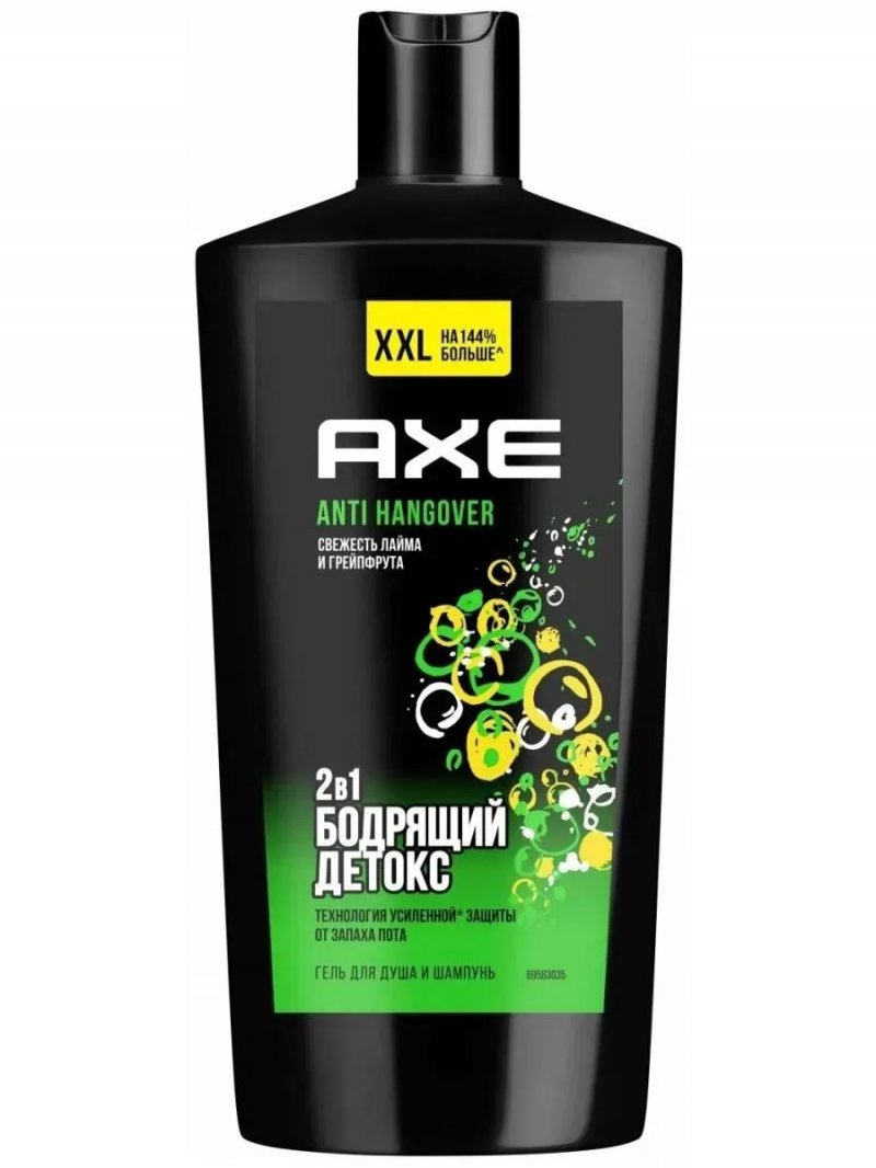 AXE/Акс гель для душа и шампунь Перезагрузка 610мл