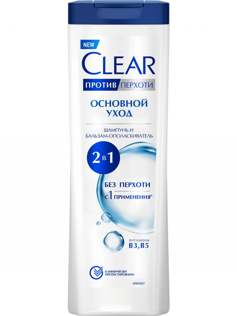 Шампунь и бальзам-ополаскиватель CLEAR/Клеар ОСНОВНОЙ УХОД 2В1 380мл