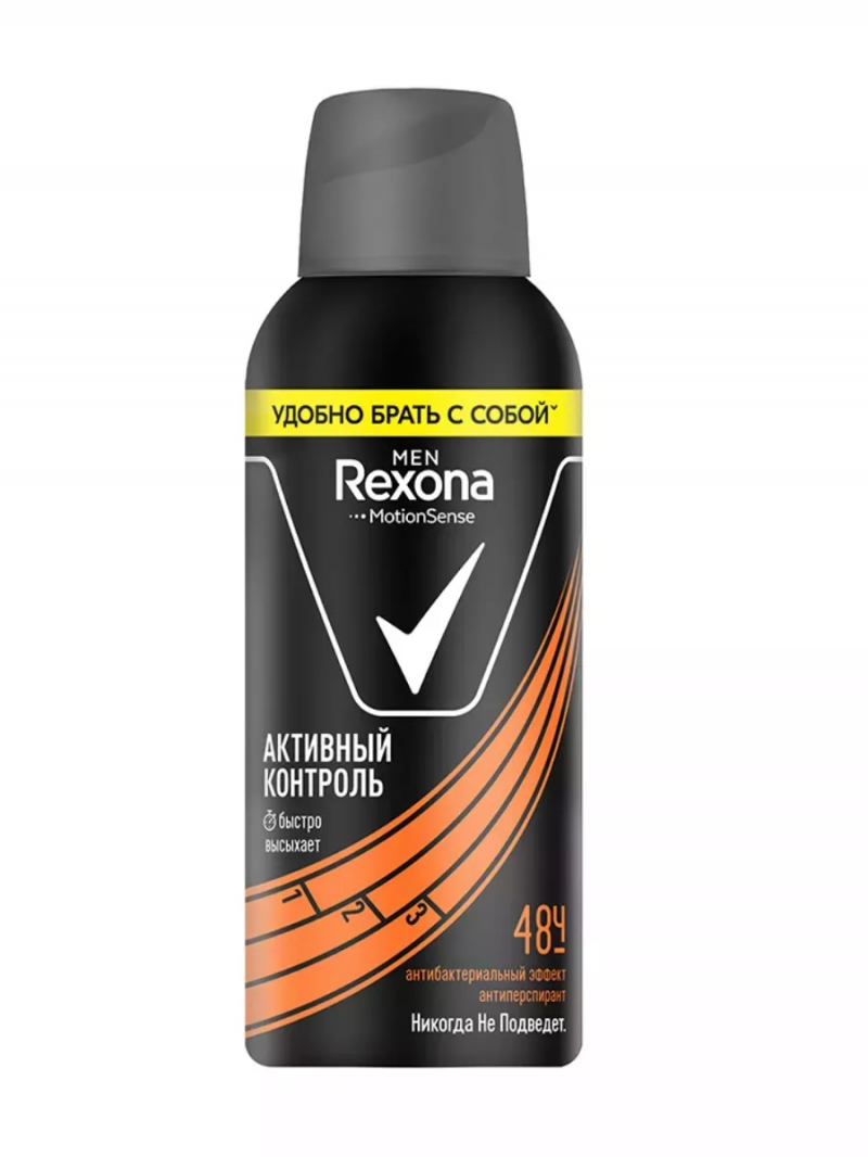 Антиперспирант аэрозоль Рексона/REXONA Men Антибактериальный контроль 100мл
