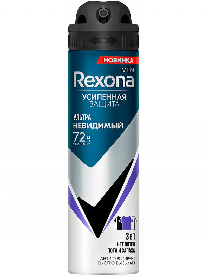 Антиперспирант аэрозоль Рексона / REXONA MEN Ультраневидимый 150мл