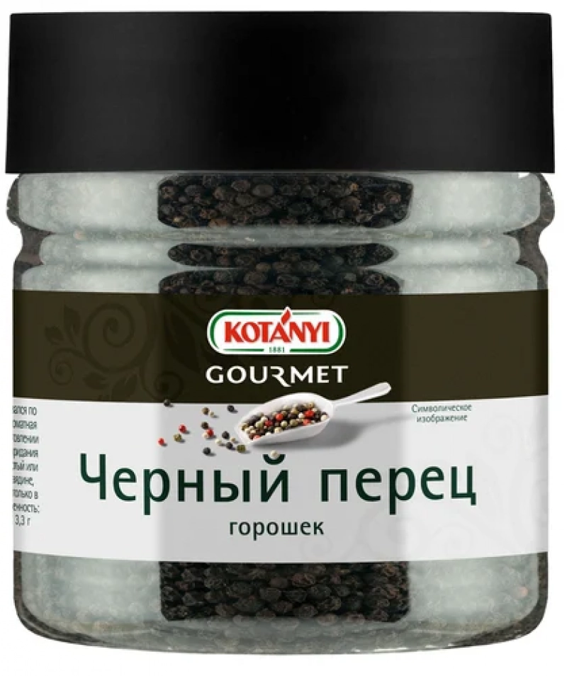 KOTANYI Черный перец горошек, 180г