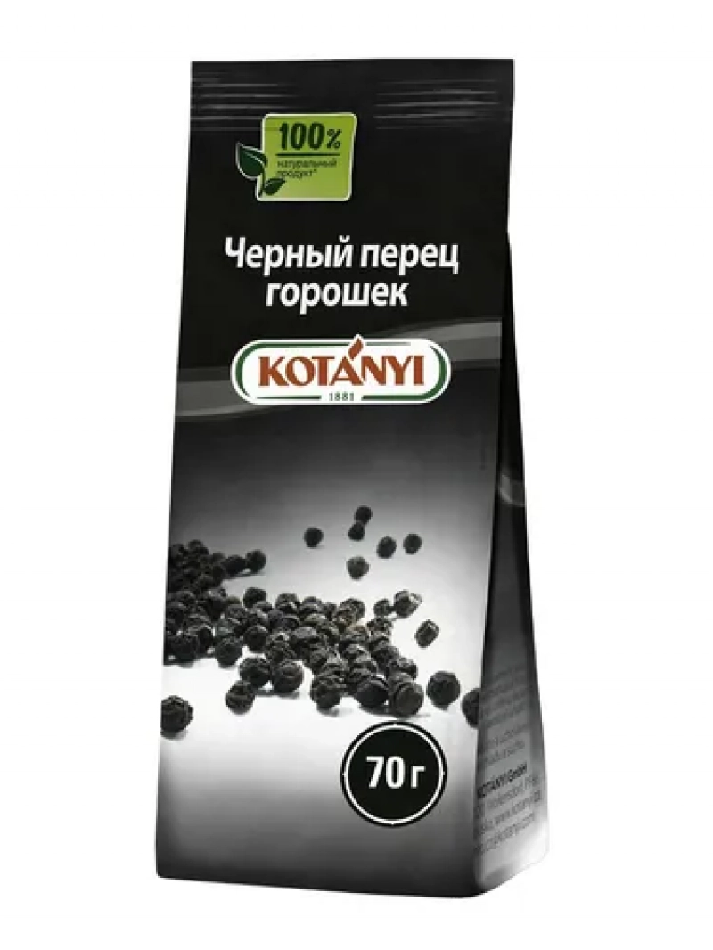 KOTANYI Черный перец горошек, 70г