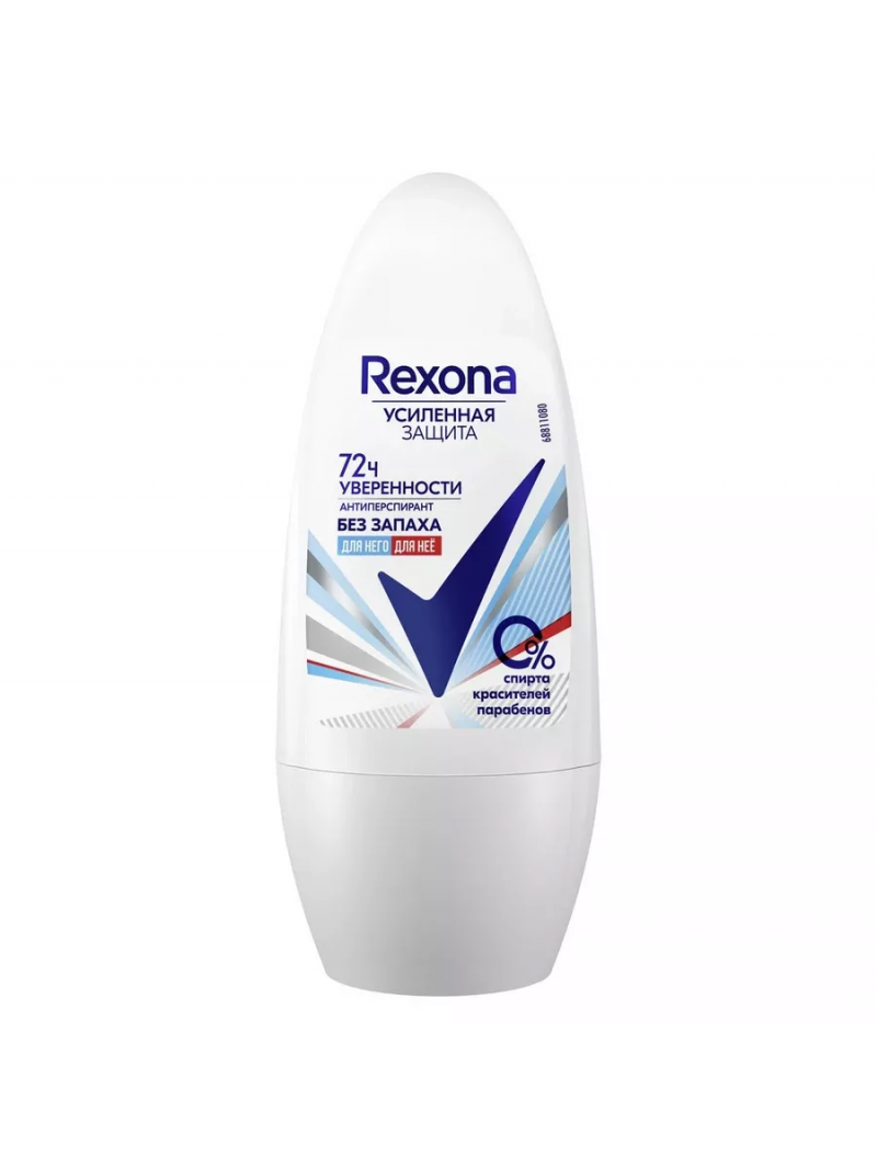 Антиперспирант шариковый REXONA / Рексона Без запаха 50мл