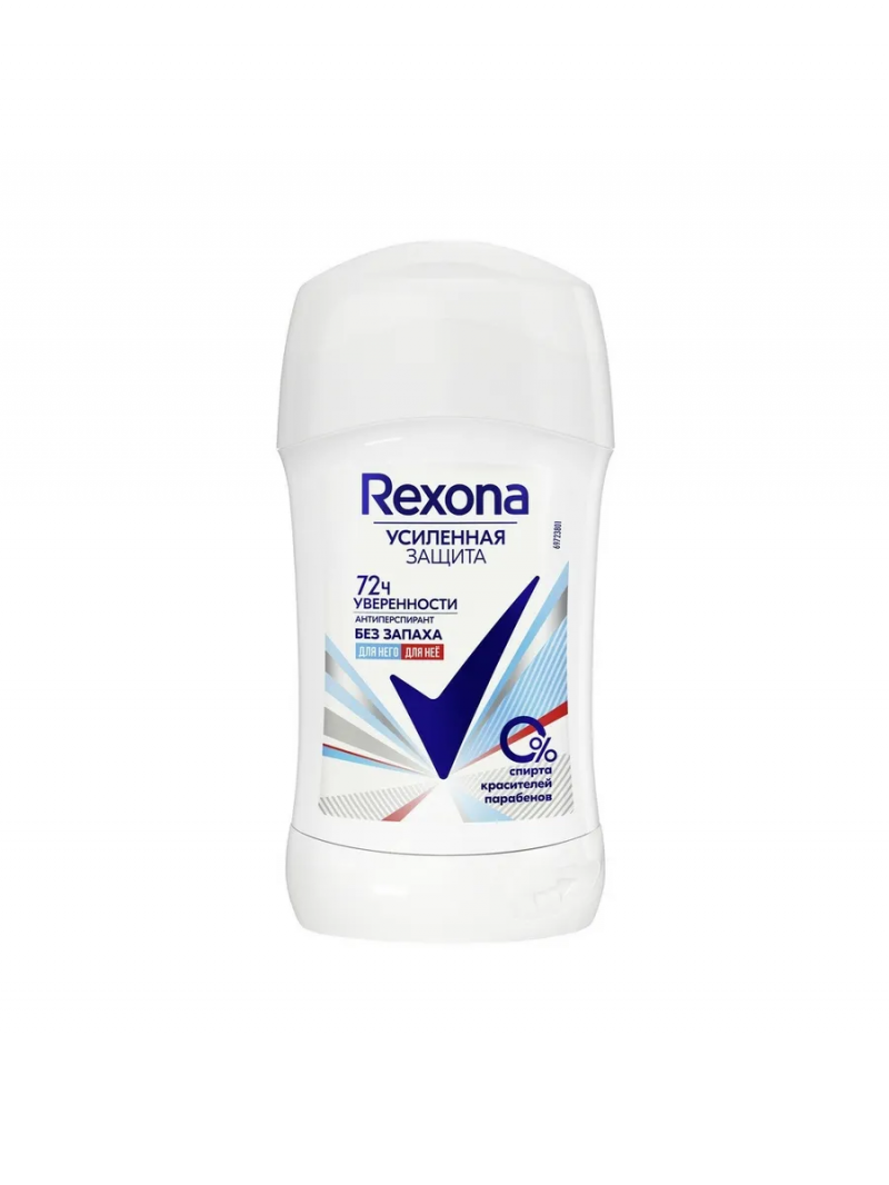 Антиперспирант - карандаш Рексона/REXONA Без запаха 40мл