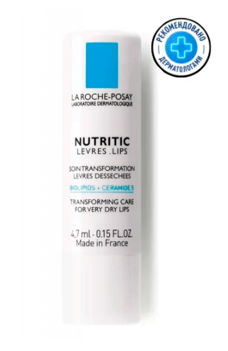Помада гигиеническая LA ROCHE-POSAY Nutritic, 4,7 мл